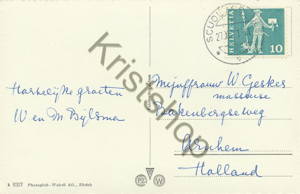 KRST009-0453_1.jpg Unterengadin - Waldhaus Vulpera [009-0453 - Afbeelding 2