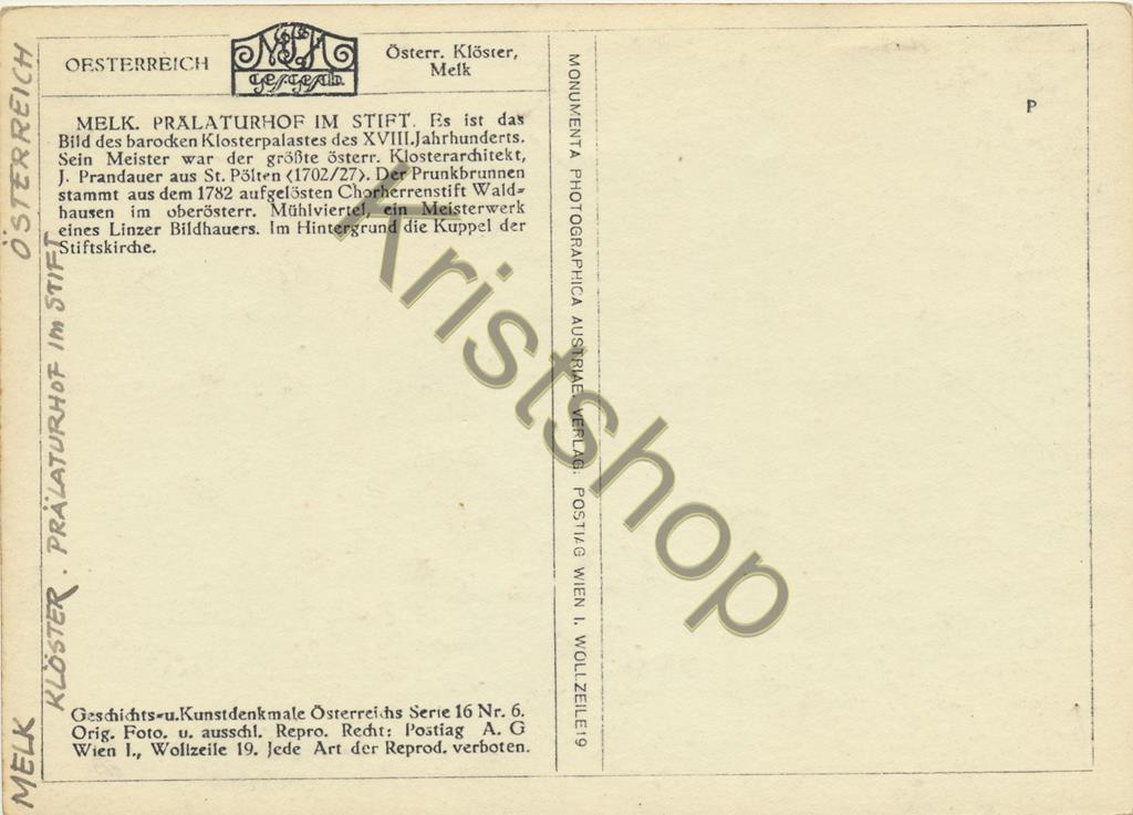 KRST009-0644_1.jpg Melk - Prälaturhof im Stift - No.6 [009-0644 - Afbeelding 2