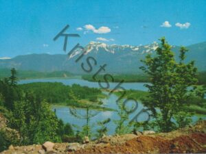 Canada - The Fraser River Valley - British Columbia [009-1025