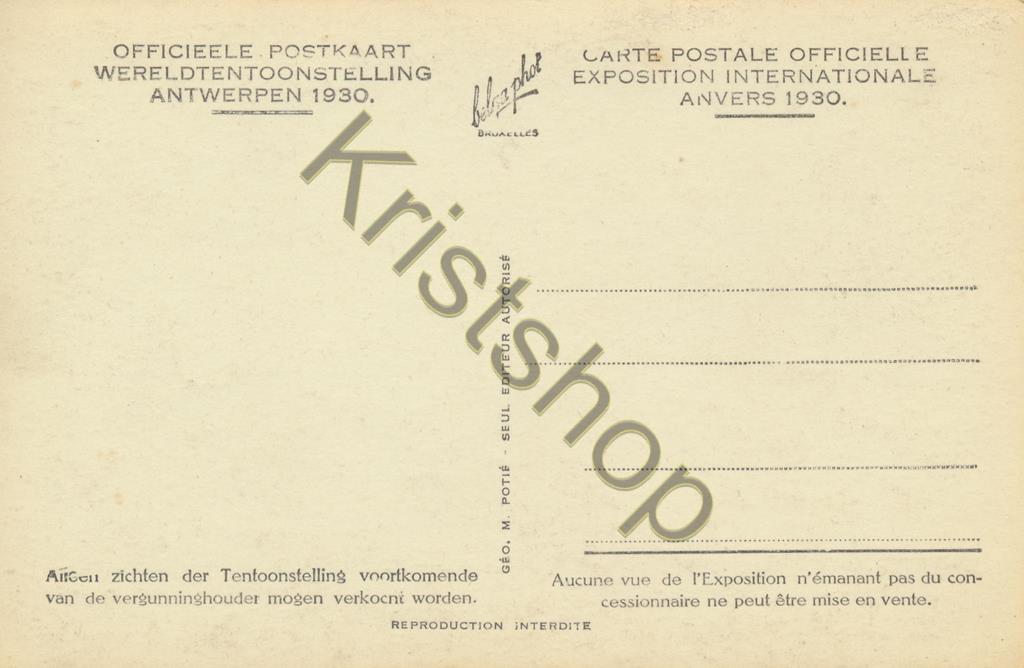 KRST009-1284_1.jpg Antwerpen 1930 - Brits Paviljoen bij nacht [009-1284 - Afbeelding 2