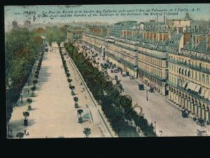 Paris - La Rue de Rivoli [009-1409