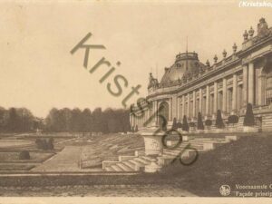 Tervuren - Museum van Belgisch Congo  [KRST009-2039