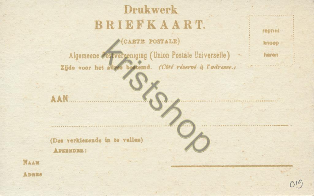 KRST009-2219_1.jpg Brielle - Wellerondom - REPRODUCTIE [KRST009-2219 - Afbeelding 2