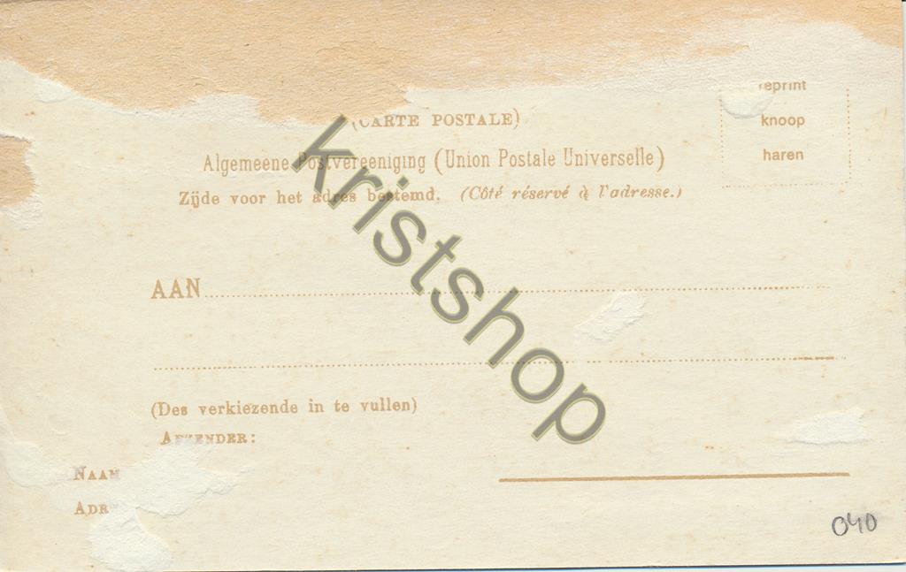 KRST009-2240_1.jpg Gouda - Lange Tiendeweg - REPRODUCTIE [KRST009-2240 - Afbeelding 2