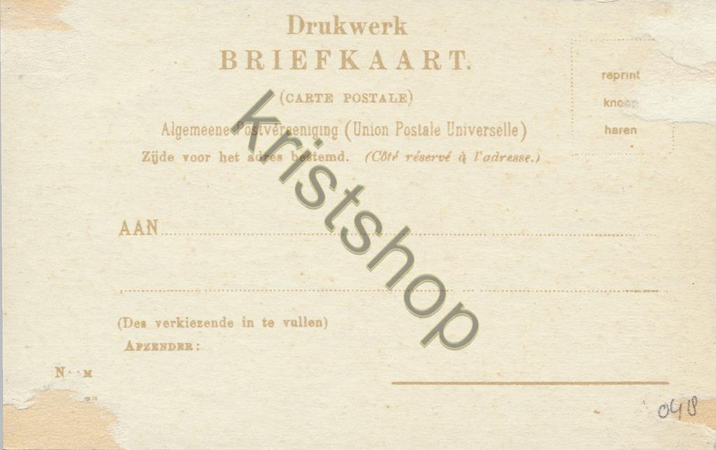 KRST009-2248_1.jpg Vlaardingen - Westhavenplaats - REPRODUCTIE [KRST009-2248 - Afbeelding 2