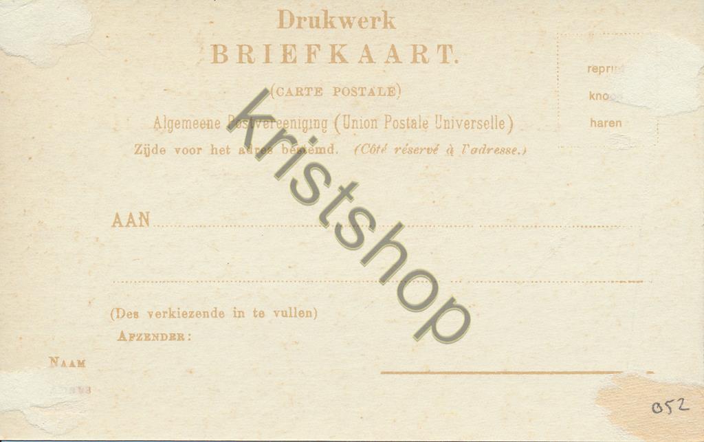 KRST009-2252_1.jpg Winterswijk - Bij het Jachthuis - REPRODUCTIE [KRST009-2252 - Afbeelding 2