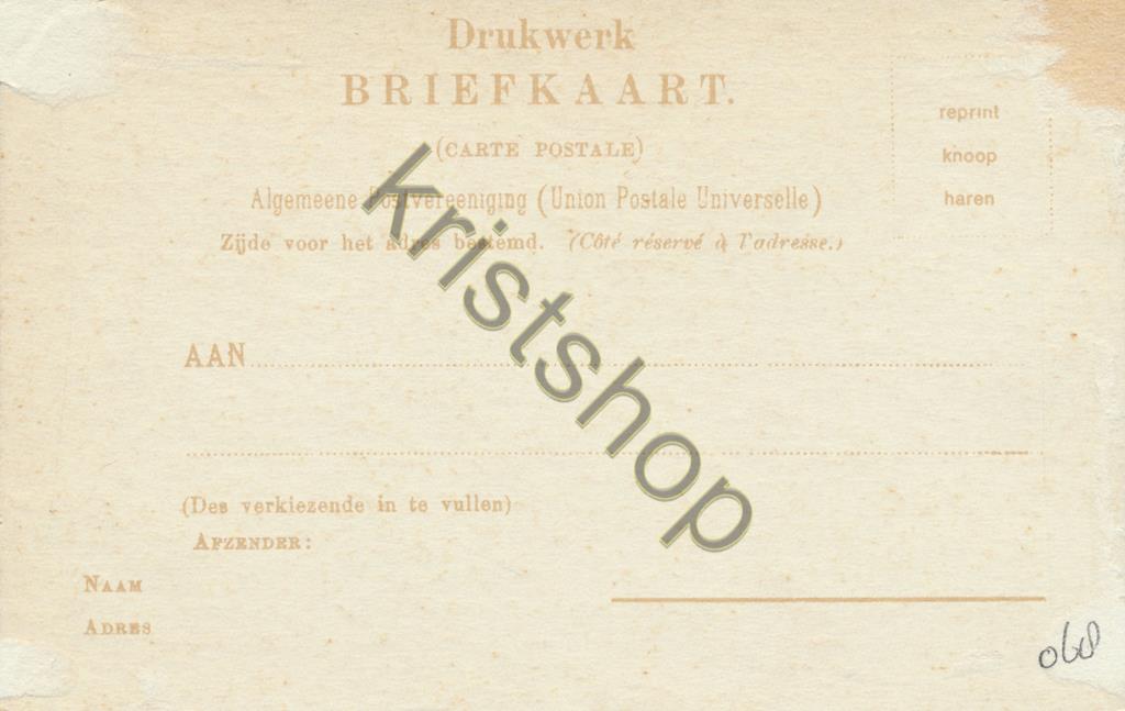 KRST009-2268_1.jpg Vorden - Kasteel Hackfort - REPRODUCTIE [KRST009-2268 - Afbeelding 2