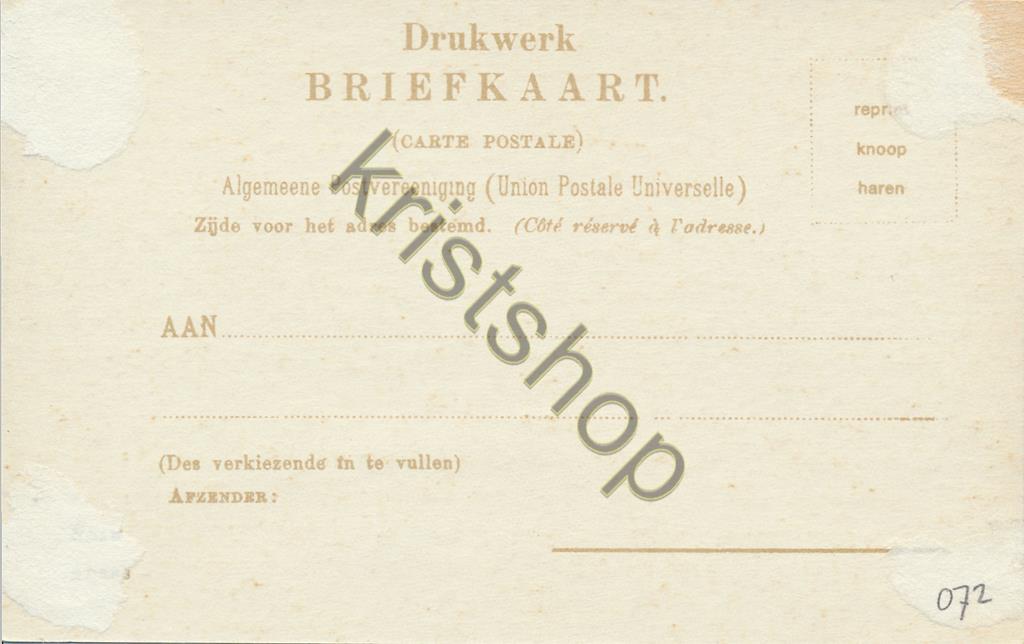 KRST009-2272_1.jpg Schiedam - Emmaplein - REPRODUCTIE [KRST009-2272 - Afbeelding 2
