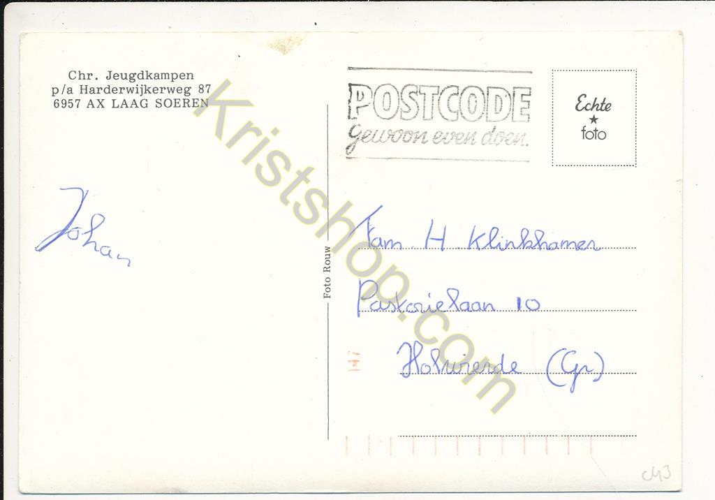 KRST009-2343_1.jpg Laag Soeren - Chr. Jeugdkampen [KRST009-2343 - Afbeelding 2