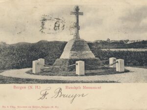 Bergen - Russisch Monument [009-2444