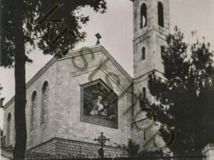 Ain Karem [009-3400