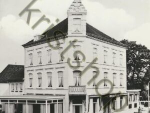 Wylre (Zuid-Limburg) - Hotel Heiligers