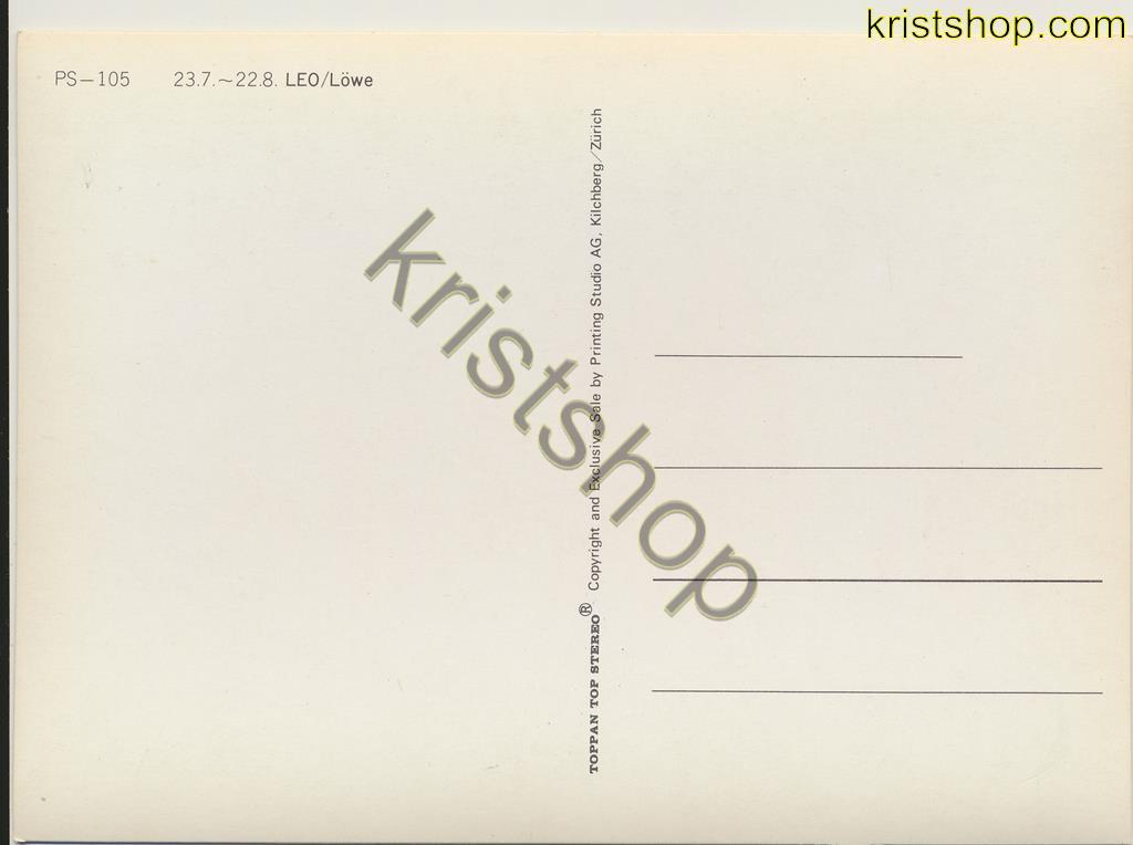 KRST009-3440_1.jpg Astrologie - 3D-kaart - Leo [009-3440 - Afbeelding 2