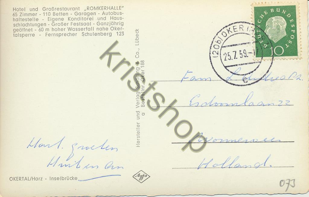 KRST009-3673_1.jpg Hotel restaurant Romkerhalle - Okertal - Harz - Inselbrücke [009-3673 - Afbeelding 2