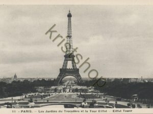 Paris - 11 - Les Jardins du Trocadéro   [009-4082