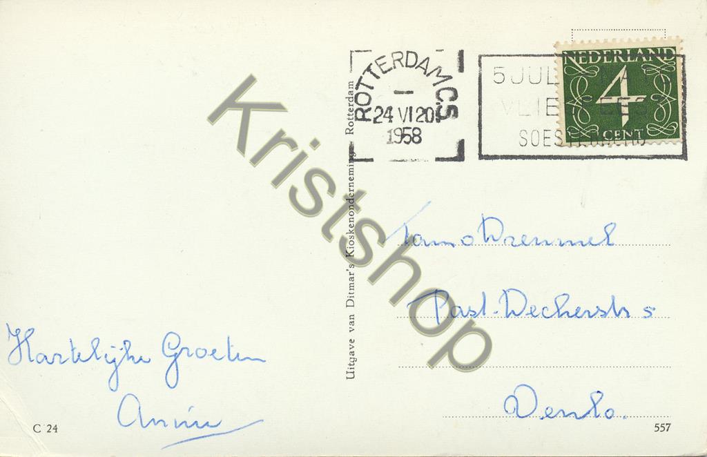 KRST009-4846_1.jpg Rotterdam - Rondvaart door de Havens [009-4846 - Afbeelding 2