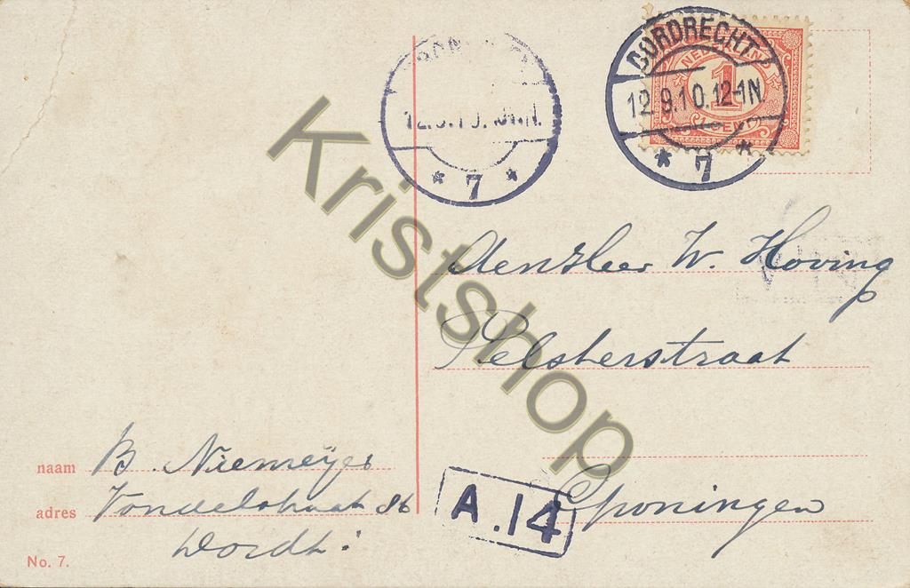 KRST009-4869_1.jpg Dordrecht - Oranjepark (vouwtje rechtsboven) [009-4869 - Afbeelding 2