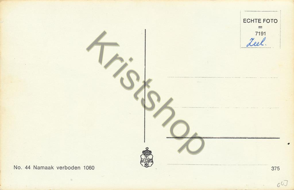 KRST009-5003_1.jpg Goes - Maria Magdalena kerk (Ned. Herv) [009-5003 - Afbeelding 2