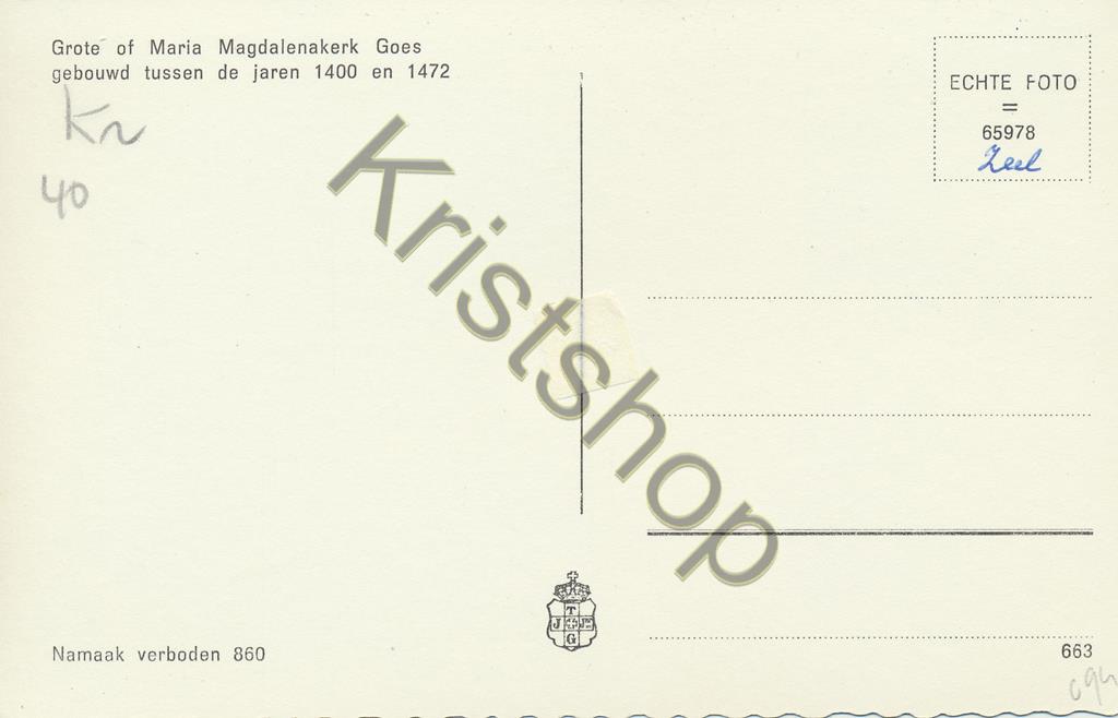 KRST009-5094_1.jpg Goes - Grote of Maria Magdalenakerk [009-5094 - Afbeelding 2