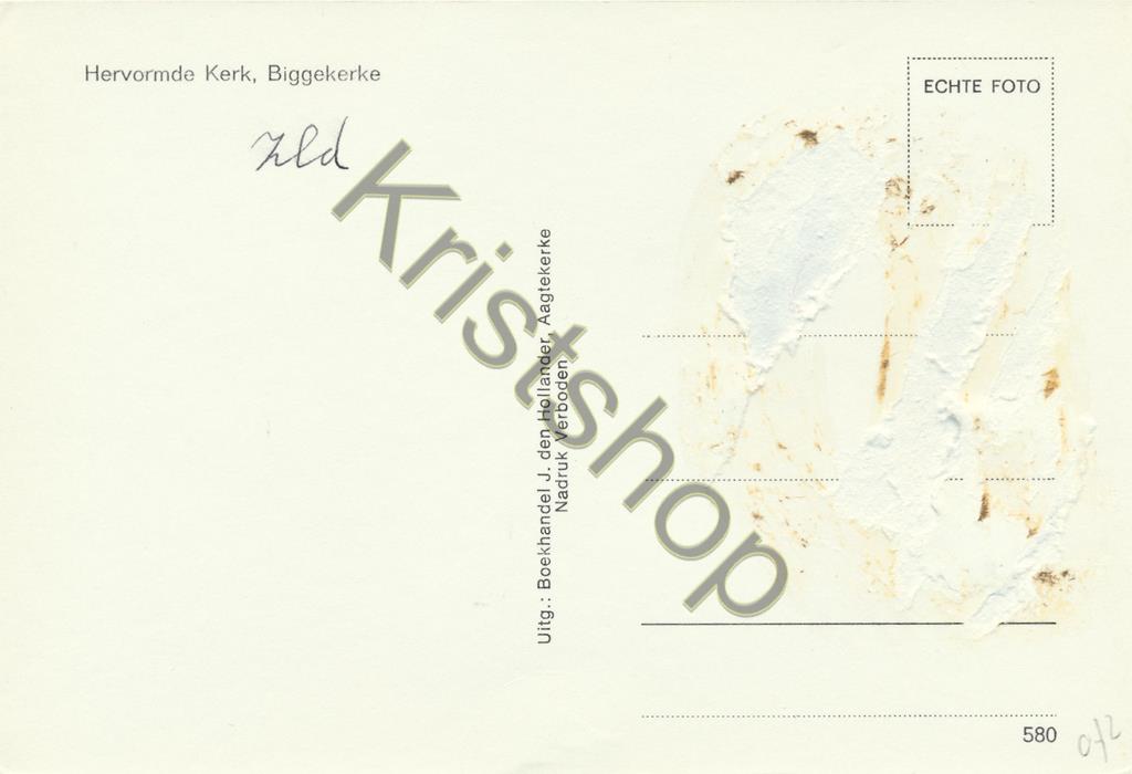KRST009-5172_1.jpg Aagtekerke - Kerk Ger. Gem. (beschadigd) [009-5172 - Afbeelding 2