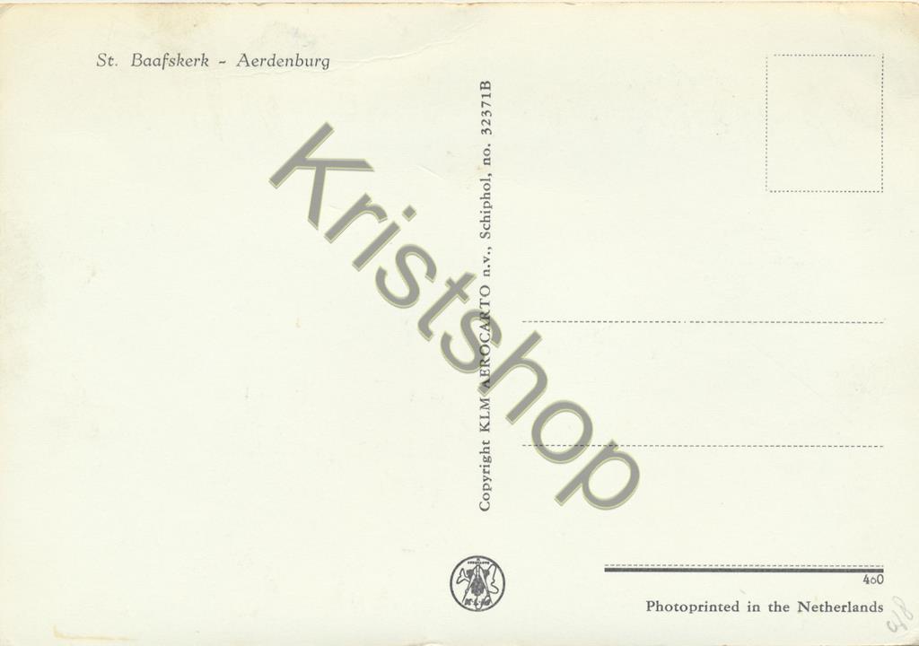 KRST009-5178_1.jpg Aardenburg - St. Baafskerk [009-5178 - Afbeelding 2