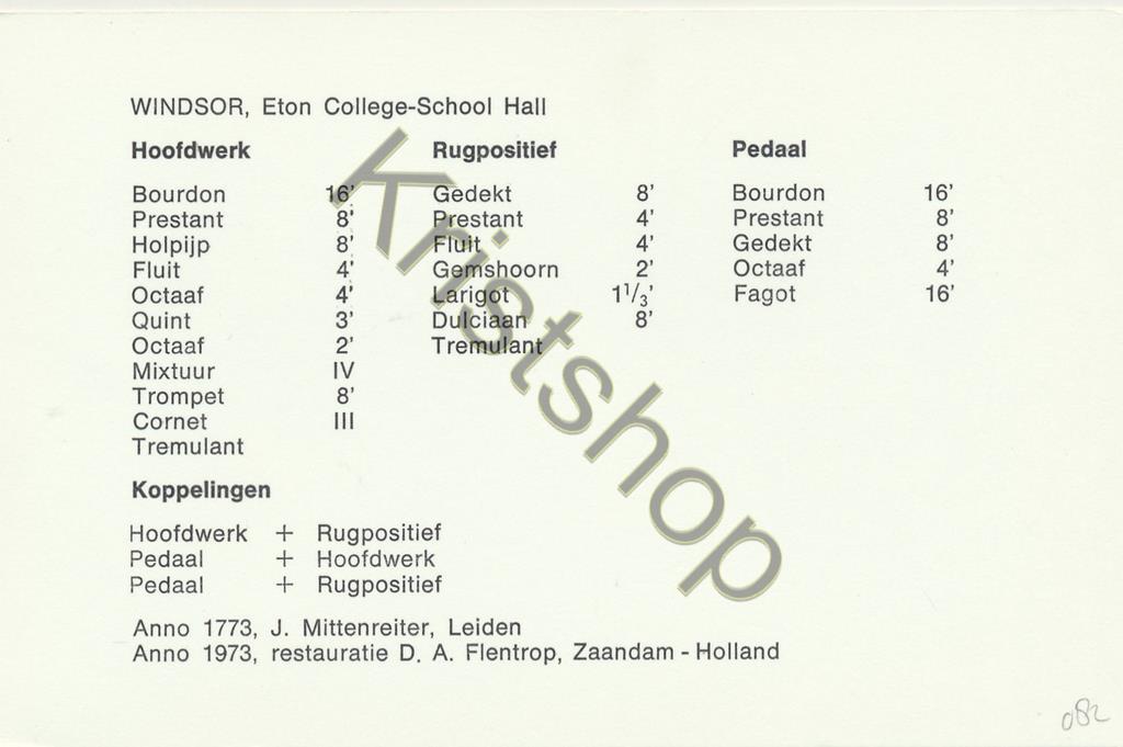 KRST009-5182_1.jpg Windsor - Eton College School - organ - orgel [009-5182 - Afbeelding 2