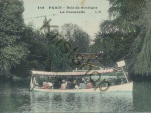 Paris - Bois de Boulogne - La Passerelle   [009-5459