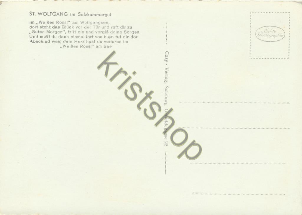 KRST009-5936_1.jpg St. Wolfgang im Salzklammergut [009-5936 - Afbeelding 2