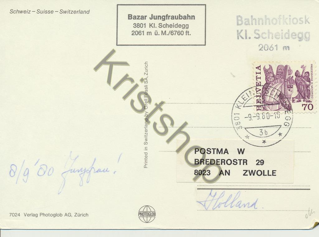 KRST009-6164_1.jpg Kleine Scheidegg - Jungfraujoch [009-6164 - Afbeelding 2
