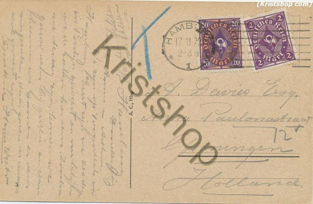 KRST009-6247_1.jpg Hamburg - Außenalster mit Alsterlust und Hotel ATLANTIC [009-6247 - Afbeelding 2