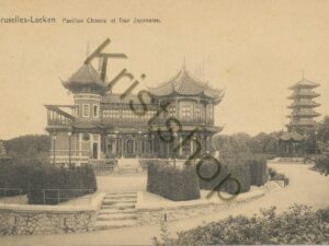 Bruxelles-Leaken - Pavillon Chinois  [009-6567