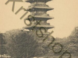 Bruxelles - Leaken - Tour Japonaise [009-6571