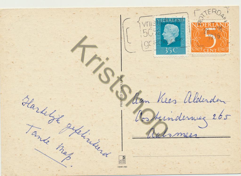 KRST009-7070_1.jpg Militair humor - hij is vandaag jarig [009-7070 - Afbeelding 2