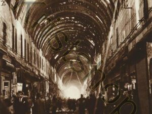 Damas - La Rue droite [009-7148