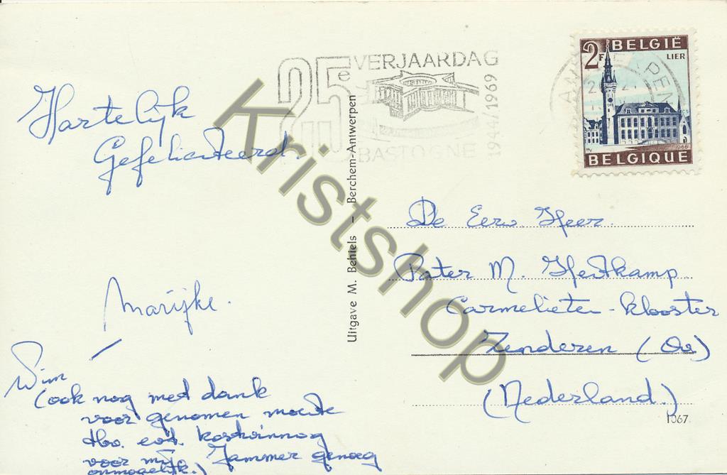 KRST009-7184_1.jpg Antwerpen - Stadhuis - veel oude auto's [009-7184 - Afbeelding 2