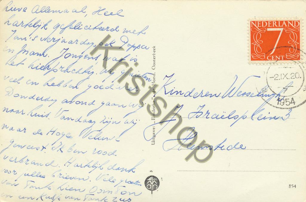 KRST009-7438_1.jpg Oosterbeek - Waterval Mariëndaal [009-7438 - Afbeelding 2