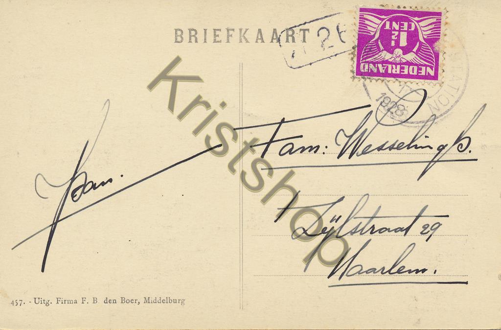 KRST009-7458_1.jpg Veere - Markt met Stadhuis [009-7458 - Afbeelding 2