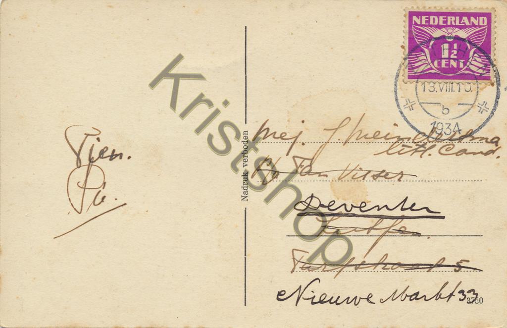 KRST009-7481_1.jpg Heiligerlee - Monument Graaf Adolf [009-7481 - Afbeelding 2