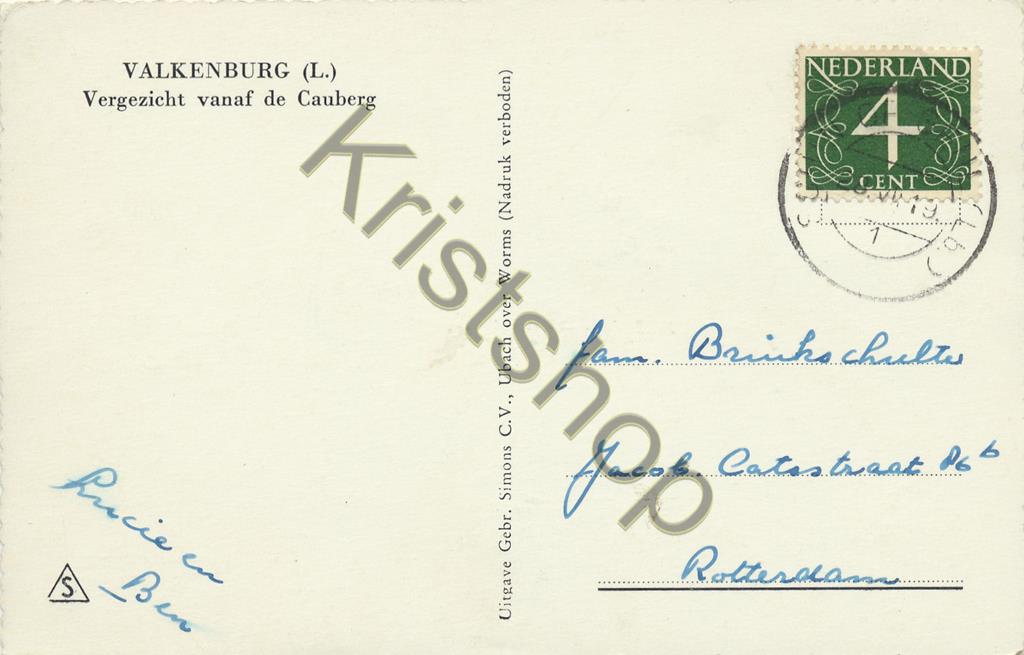 KRST009-7677_1.jpg Valkenburg - Vergezicht vanaf de Cauberg [009-7677 - Afbeelding 2
