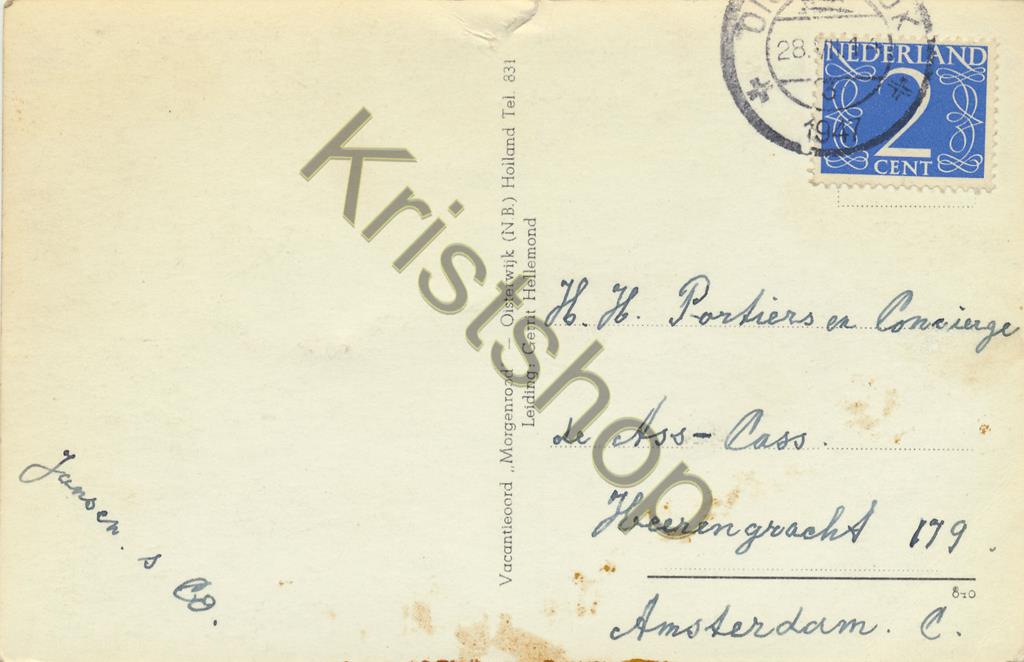 KRST009-7692_1.jpg Oisterwijk - Vacantieoord Morgenrood [009-7692 - Afbeelding 2