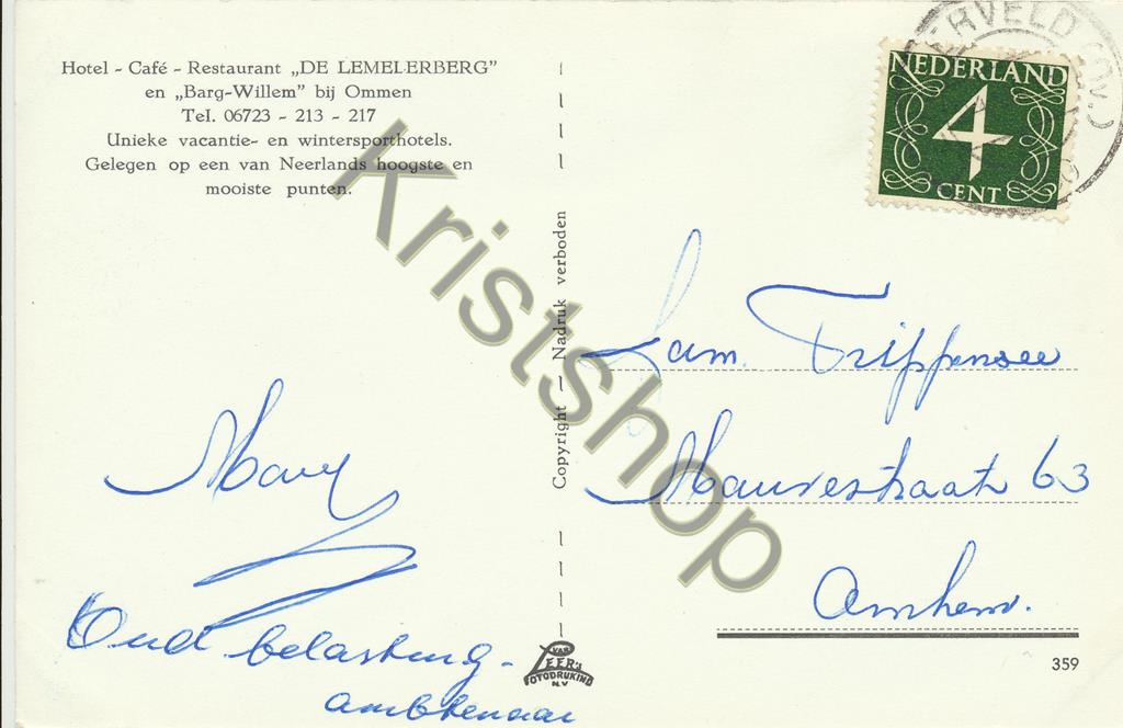 KRST009-7709_1.jpg Lemelerberg - Natuurschoon Juniperus [009-7709 - Afbeelding 2