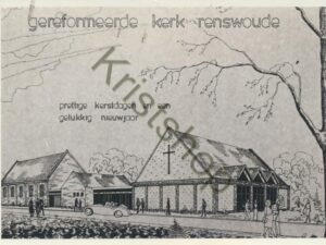 Renswoude - Gereformeerde Kerk - Prettige Kerstdagen en een gelukkig nieuwjaar [009-7849
