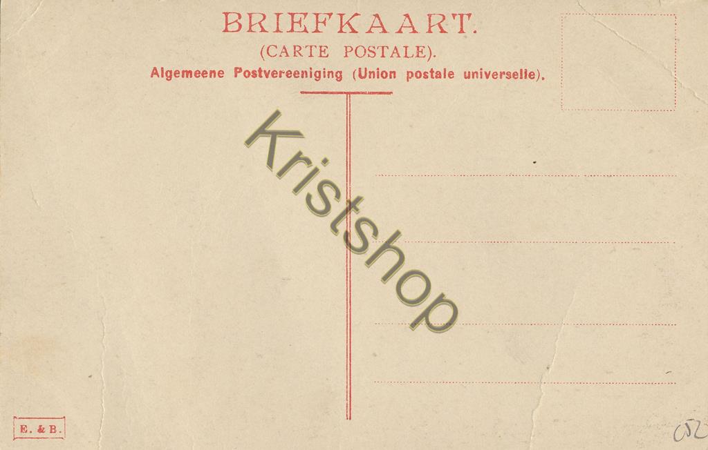 KRST009-8152_1.jpg Mook bij Nijmegen - Hotel De Plasmolen [KRST009-8152 - Afbeelding 2