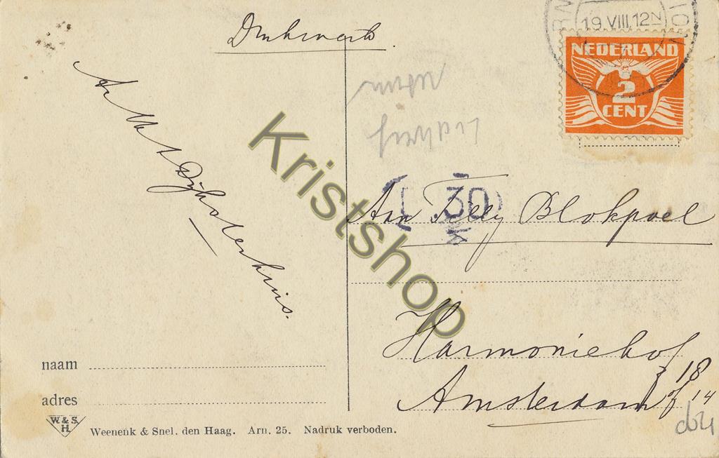 KRST009-8164_1.jpg Arnhem - Theeschenkerij Sonsbeek [KRST009-8164 - Afbeelding 2