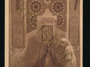 A la fontaine [010-0147