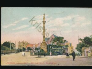 Glasgow - Langside Monument [010-0786