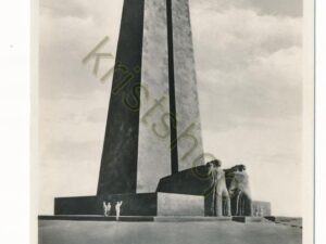 Monument a la Défense du Canal Suex 1914-1919  [010-0826