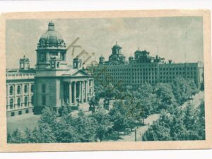 House of the National Assembly of the Republic of Serbia [010-1127