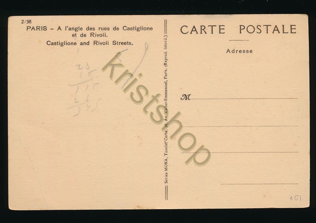 KRST010-1301_1.jpg Paris - Castiglione and Rivoli Streets [010-1301 - Afbeelding 2