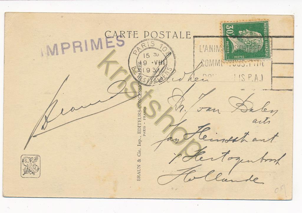 KRST010-1719_1.jpg Paris - Exposition - Afrique Occidentale Francaise-La Mosquee Indigene [010-1719 - Afbeelding 2